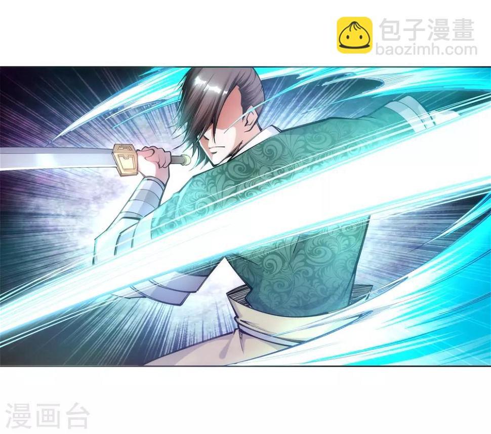 《逆天邪神（条漫版）》漫画最新章节第65话 爆！免费下拉式在线观看章节第【5】张图片