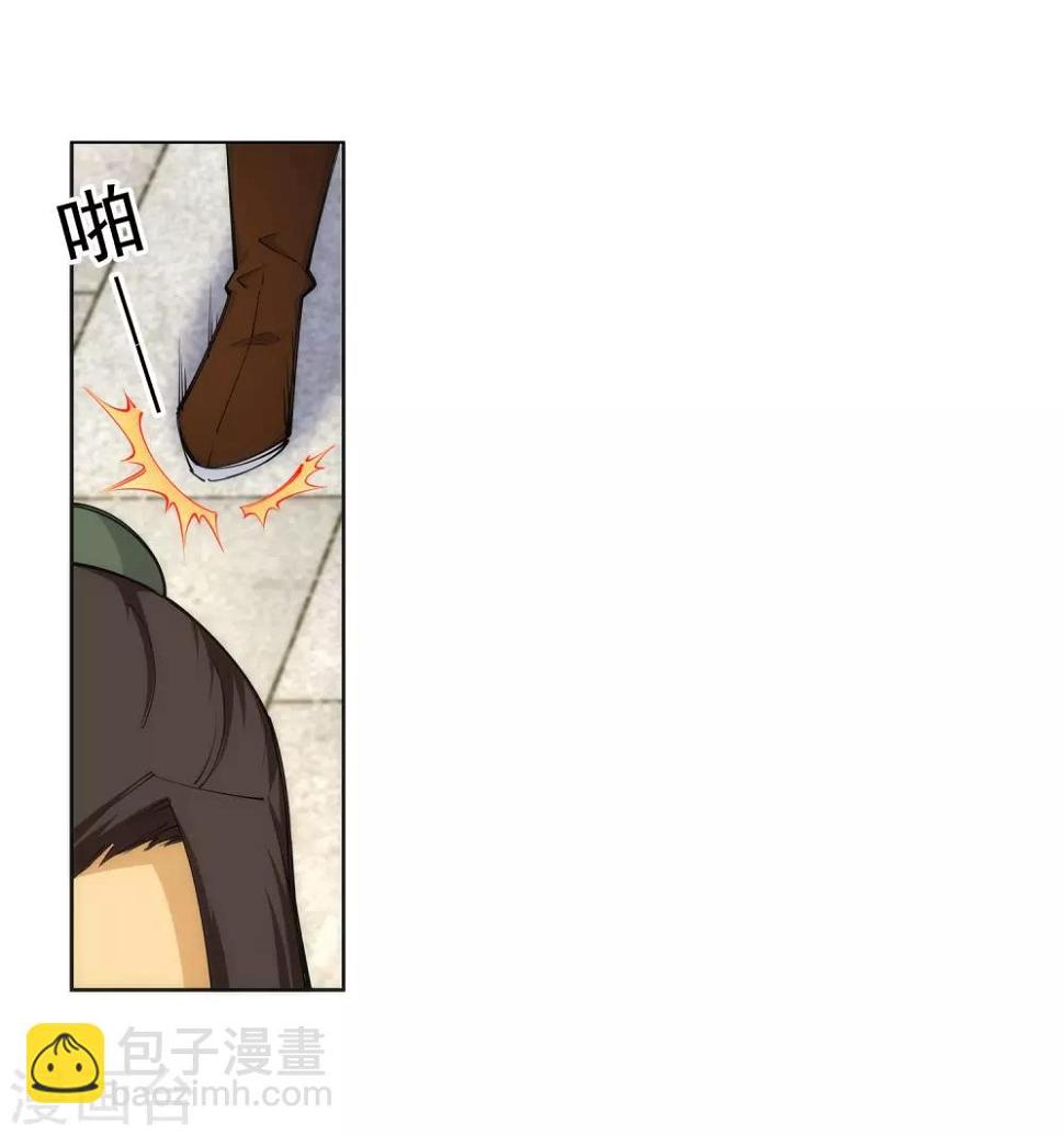 《逆天邪神（条漫版）》漫画最新章节第79话 通天医术免费下拉式在线观看章节第【11】张图片