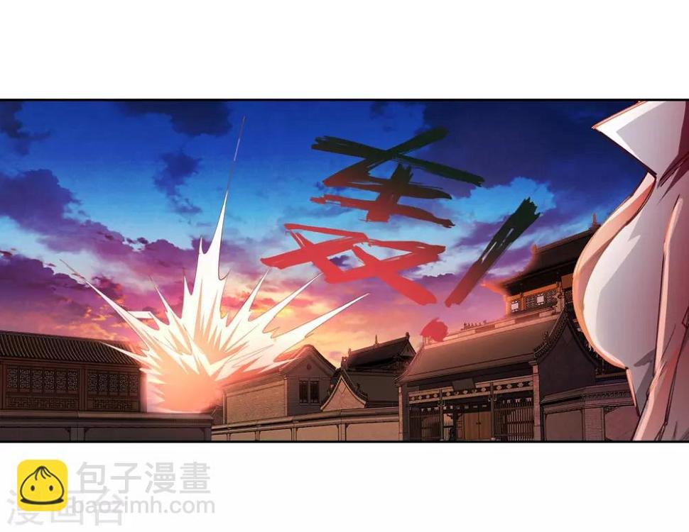 《逆天邪神（条漫版）》漫画最新章节第85话 逃亡2免费下拉式在线观看章节第【38】张图片