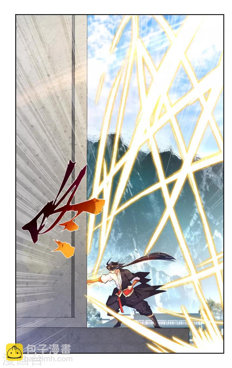 《逆天战神》漫画最新章节第7话 九层炼化塔免费下拉式在线观看章节第【6】张图片