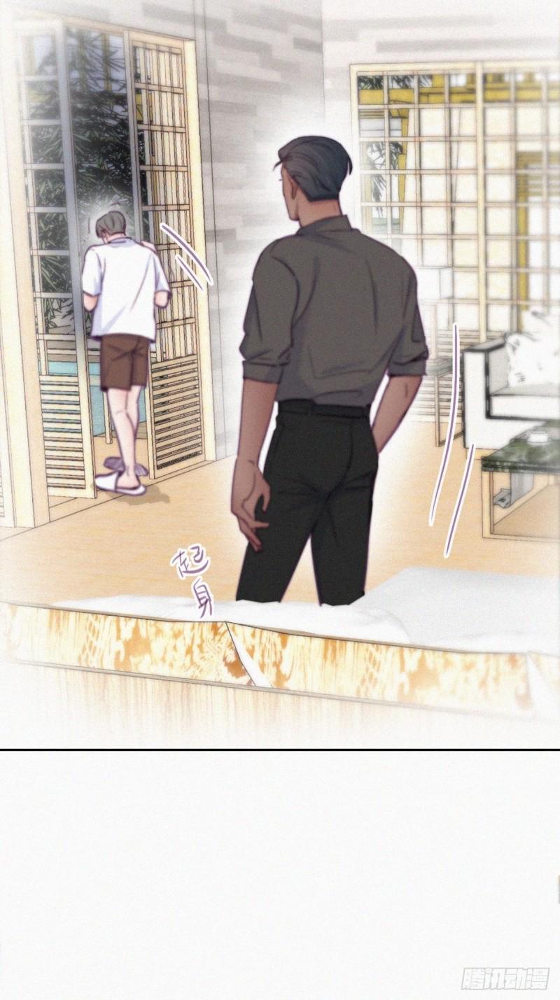 《逆袭之好孕人生》漫画最新章节第117话 辞年又呕吐免费下拉式在线观看章节第【27】张图片