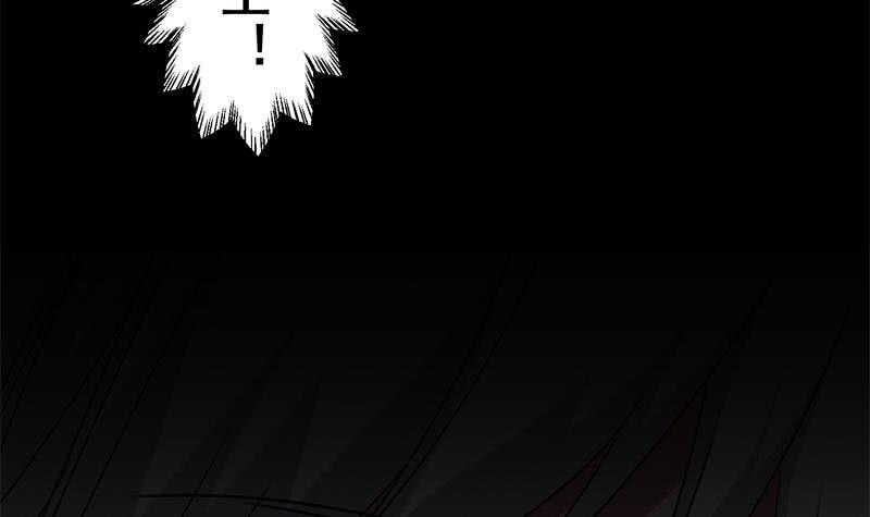 《逆战超能白狼》漫画最新章节第110话 还钱？免费下拉式在线观看章节第【6】张图片