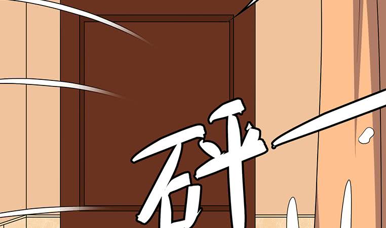 【逆战超能白狼】漫画-（第165话 好热）章节漫画下拉式图片-106.jpg