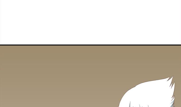 《逆战超能白狼》漫画最新章节第175话 胖揍小肖童鞋免费下拉式在线观看章节第【65】张图片