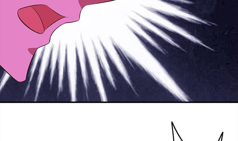 《逆战超能白狼》漫画最新章节第183话 这个粉色灯光好骚啊免费下拉式在线观看章节第【5】张图片
