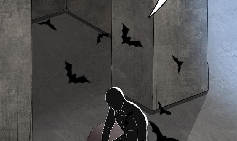 《逆战超能白狼》漫画最新章节第218话 蝙蝠最强的是听力免费下拉式在线观看章节第【42】张图片