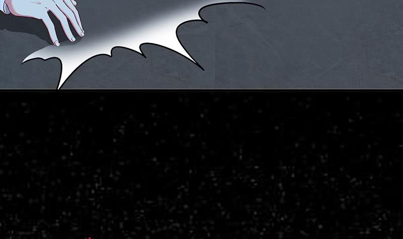 《逆战超能白狼》漫画最新章节第218话 蝙蝠最强的是听力免费下拉式在线观看章节第【71】张图片