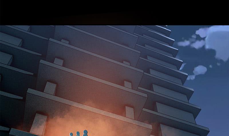 《逆战超能白狼》漫画最新章节第226话 拔出来免费下拉式在线观看章节第【46】张图片