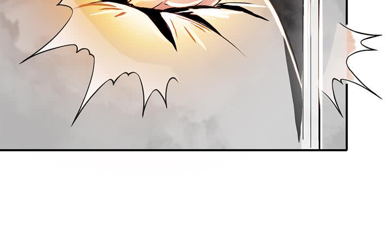 《逆战超能白狼》漫画最新章节第239话 开飞机免费下拉式在线观看章节第【42】张图片
