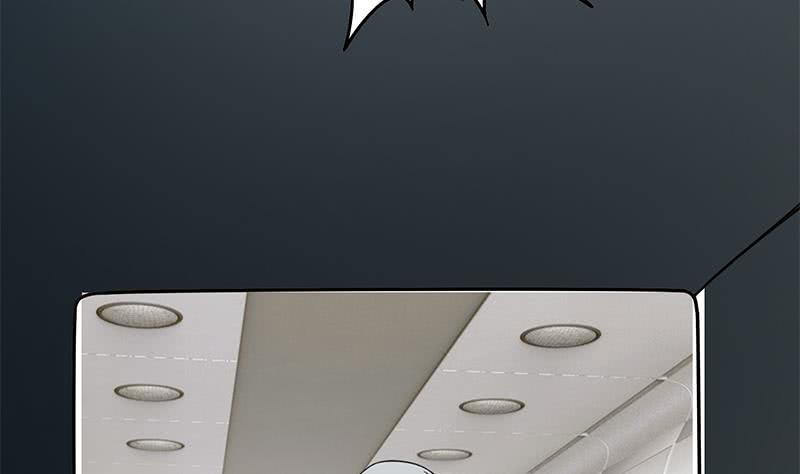 《逆战超能白狼》漫画最新章节第239话 开飞机免费下拉式在线观看章节第【44】张图片