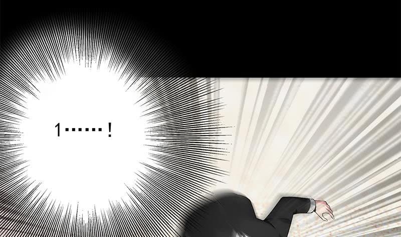 【逆战超能白狼】漫画-（第249话 基因试剂）章节漫画下拉式图片-19.jpg