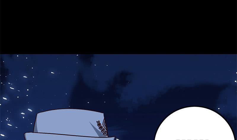 【逆战超能白狼】漫画-（第94话 安芸熙被胁）章节漫画下拉式图片-12.jpg