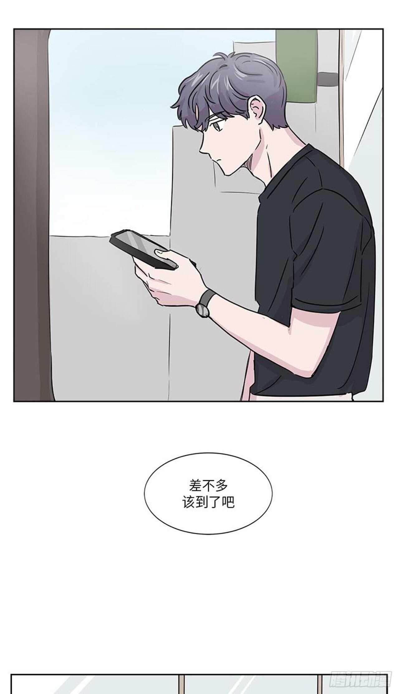 《你知道精灵吗》漫画最新章节011免费下拉式在线观看章节第【11】张图片