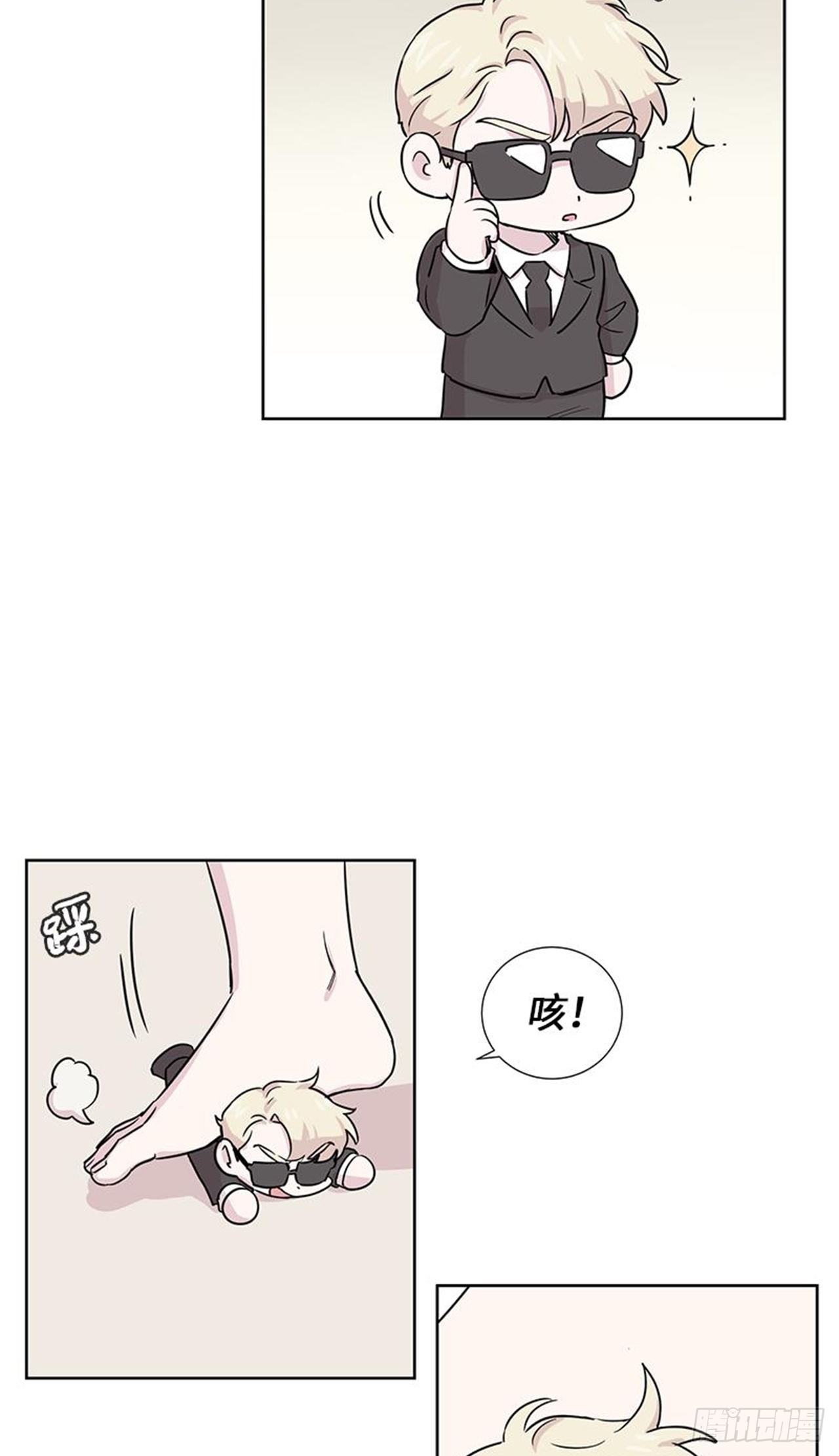 《你知道精灵吗》漫画最新章节016免费下拉式在线观看章节第【26】张图片