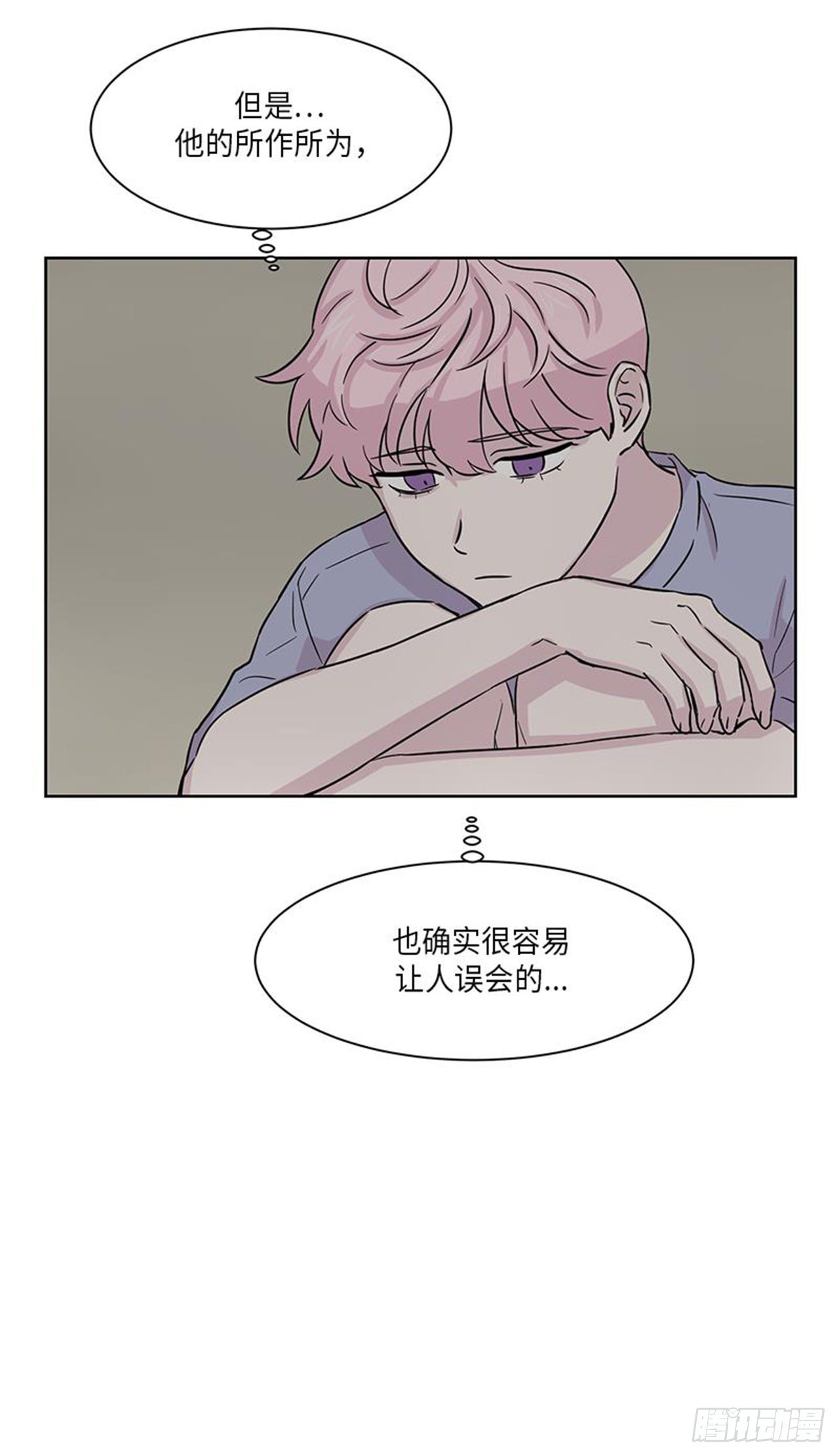 《你知道精灵吗》漫画最新章节017免费下拉式在线观看章节第【22】张图片