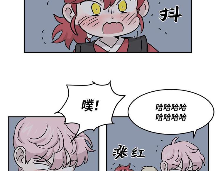 《你知道精灵吗》漫画最新章节003免费下拉式在线观看章节第【113】张图片