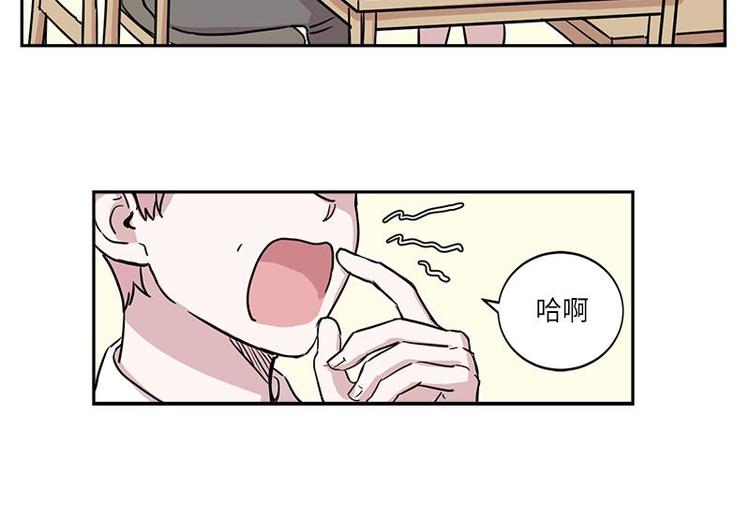 《你知道精灵吗》漫画最新章节003免费下拉式在线观看章节第【119】张图片