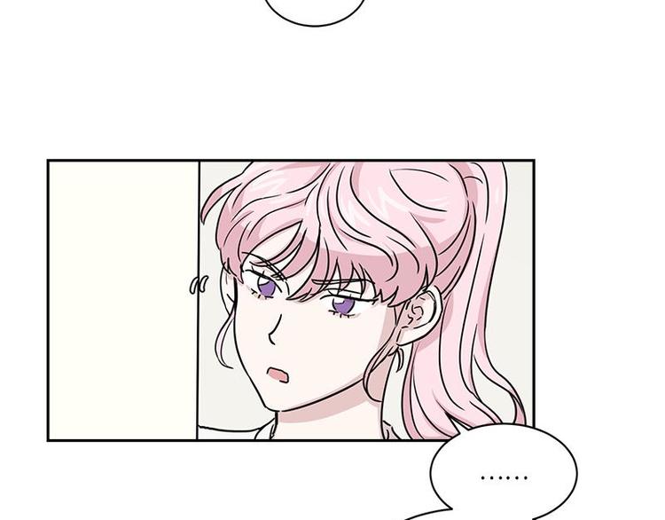 《你知道精灵吗》漫画最新章节003免费下拉式在线观看章节第【32】张图片