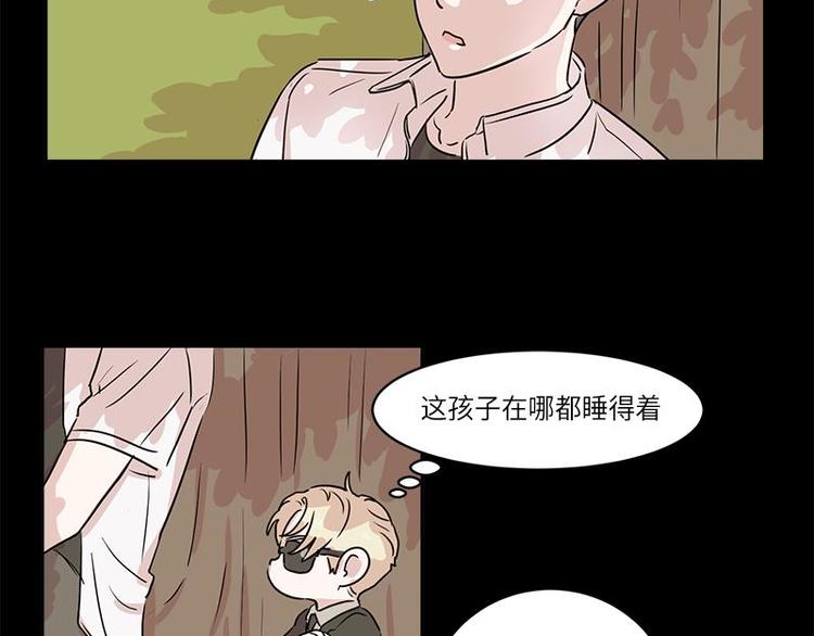 《你知道精灵吗》漫画最新章节003免费下拉式在线观看章节第【61】张图片