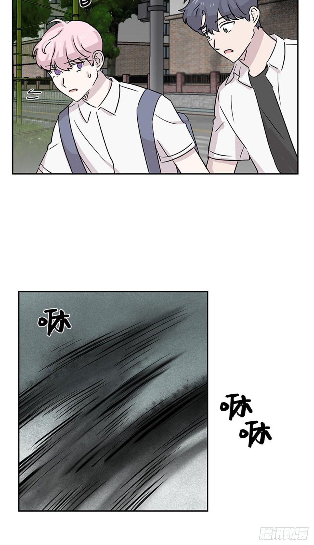 《你知道精灵吗》漫画最新章节022免费下拉式在线观看章节第【28】张图片