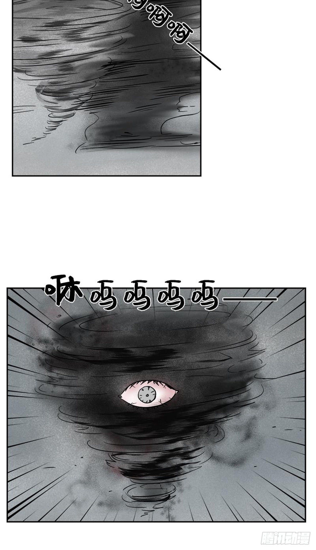 《你知道精灵吗》漫画最新章节022免费下拉式在线观看章节第【34】张图片