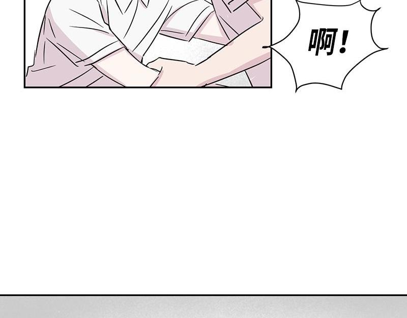 《你知道精灵吗》漫画最新章节023免费下拉式在线观看章节第【104】张图片