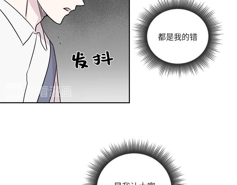 《你知道精灵吗》漫画最新章节023免费下拉式在线观看章节第【6】张图片