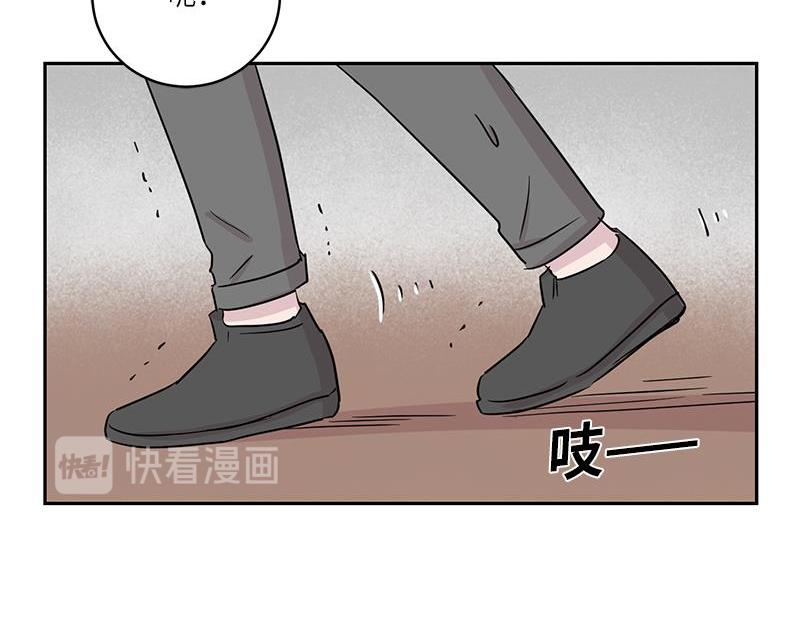 《你知道精灵吗》漫画最新章节023免费下拉式在线观看章节第【76】张图片