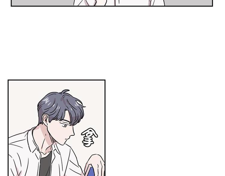 《你知道精灵吗》漫画最新章节004免费下拉式在线观看章节第【36】张图片