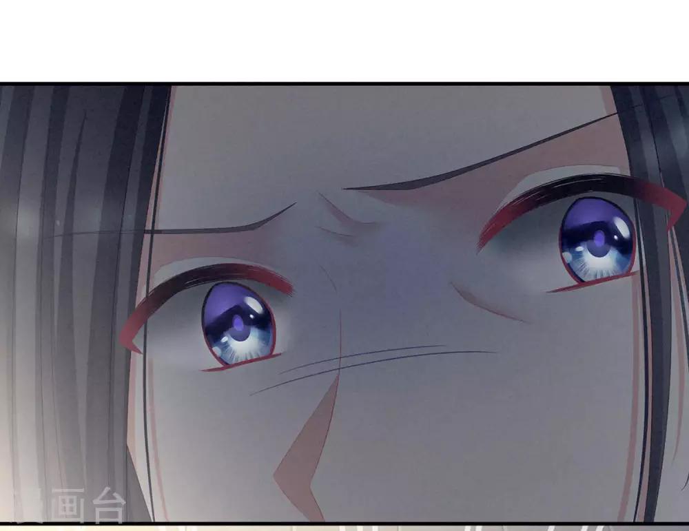 《女帝的后宫》漫画最新章节第102话 侍寝女帝免费下拉式在线观看章节第【9】张图片