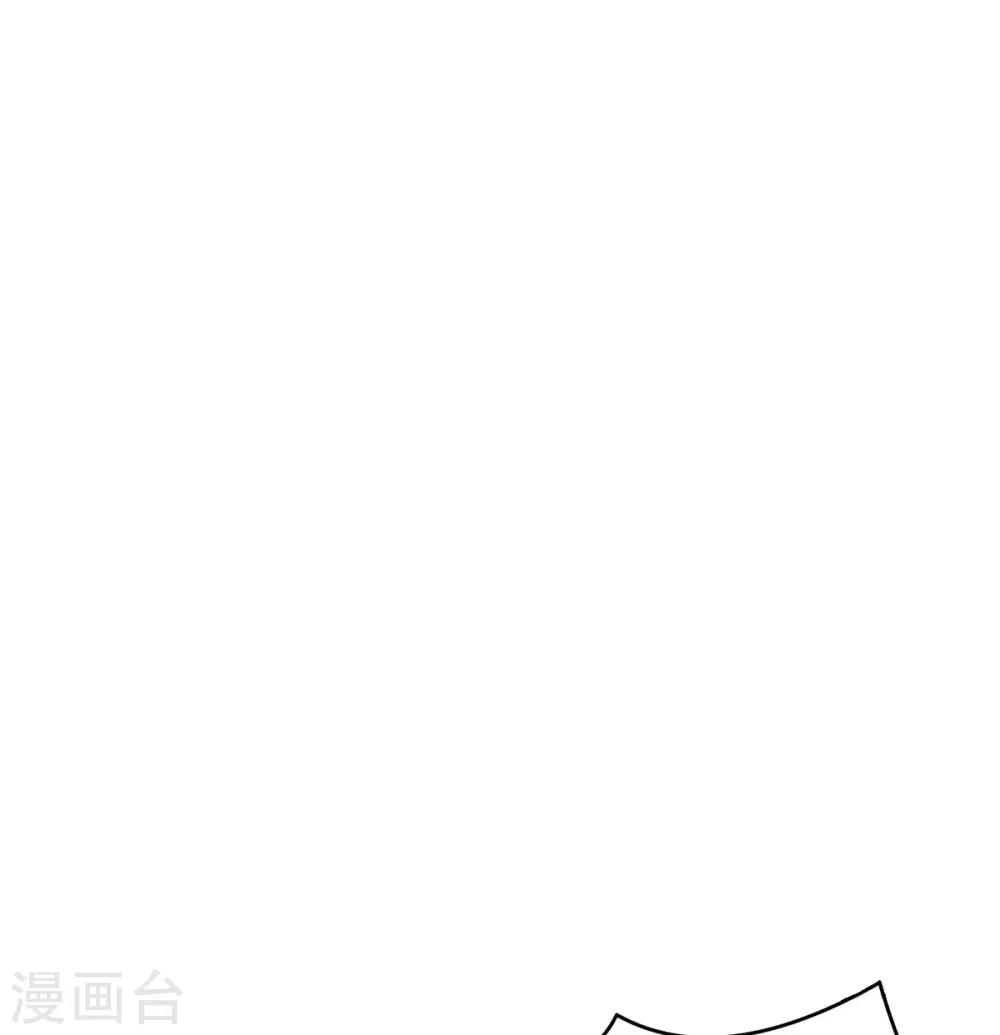 《女帝的后宫》漫画最新章节第176话 被我趁虚而入免费下拉式在线观看章节第【30】张图片