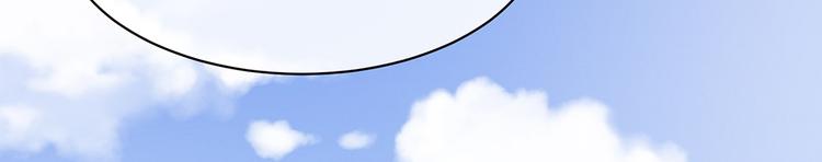 【女帝多蓝颜】漫画-（第35话 男人间的事情）章节漫画下拉式图片-20.jpg