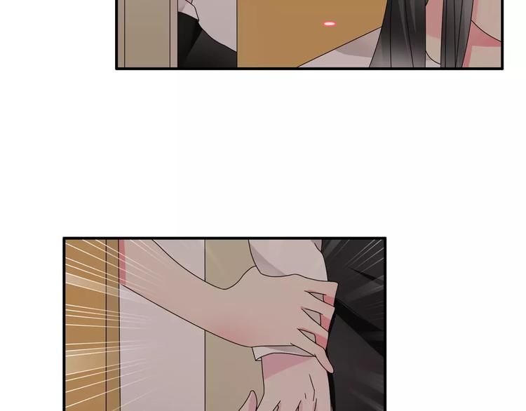 《女巨人也要谈恋爱》漫画最新章节第95话 甜蜜的吻免费下拉式在线观看章节第【84】张图片