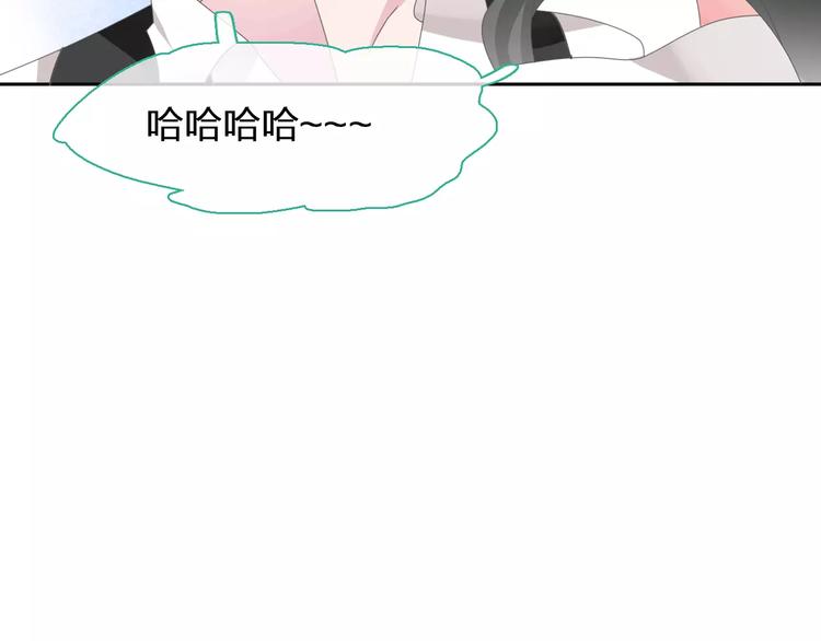 《女巨人也要谈恋爱》漫画最新章节第96话 又起波澜免费下拉式在线观看章节第【40】张图片