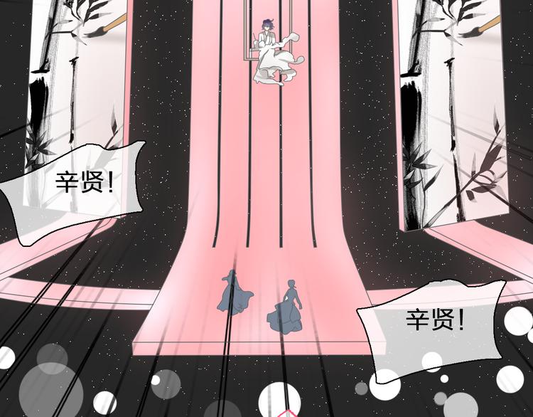 【女巨人也要谈恋爱】漫画-（第104话 我做到了！）章节漫画下拉式图片-5.jpg