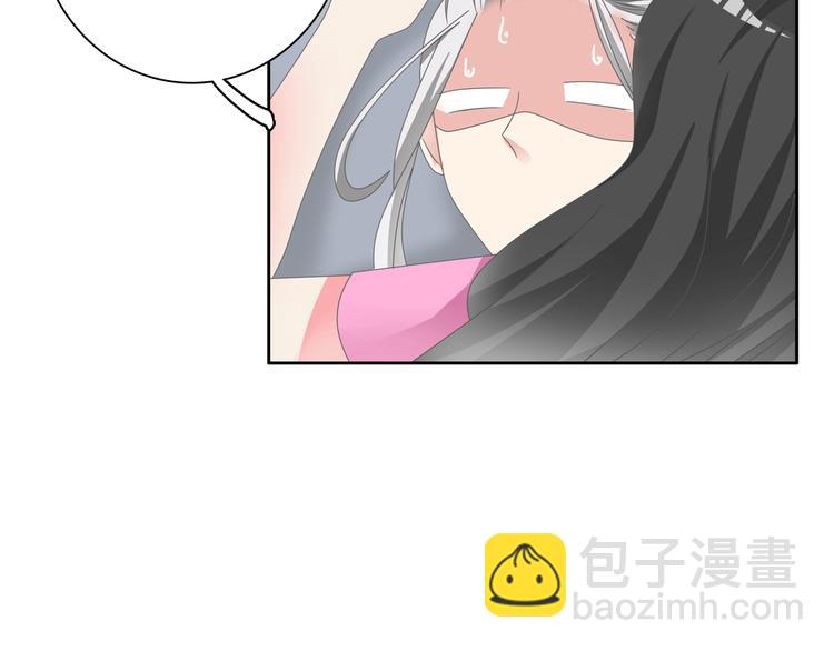 《女巨人也要谈恋爱》漫画最新章节第106话 抄袭风波免费下拉式在线观看章节第【26】张图片