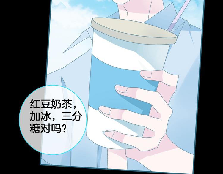 《女巨人也要谈恋爱》漫画最新章节第111话 必须振作免费下拉式在线观看章节第【13】张图片