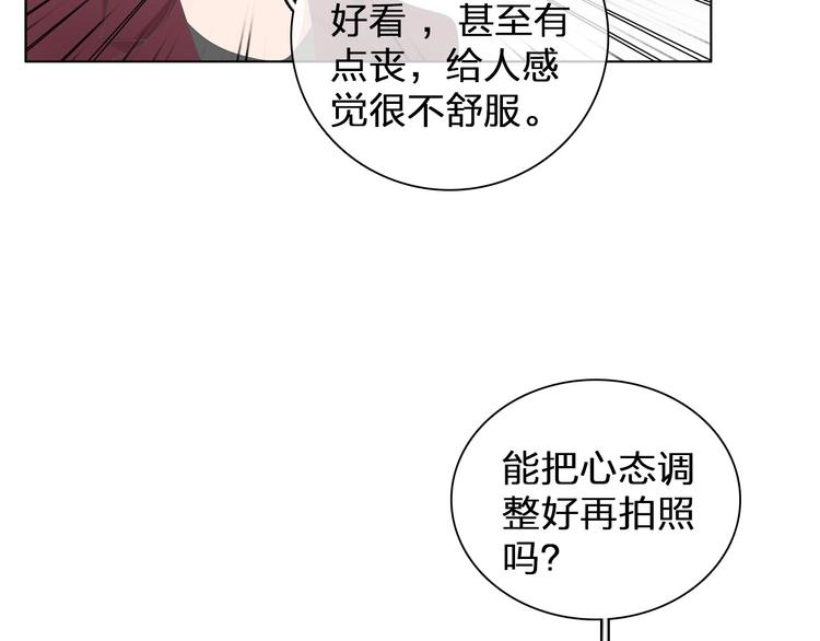 《女巨人也要谈恋爱》漫画最新章节第111话 必须振作免费下拉式在线观看章节第【82】张图片