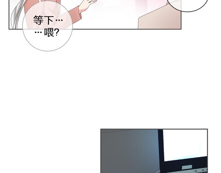 《女巨人也要谈恋爱》漫画最新章节第115话 主题大片免费下拉式在线观看章节第【59】张图片