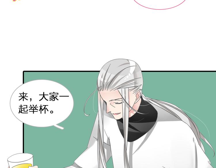 《女巨人也要谈恋爱》漫画最新章节第118话 你要我相信你！？免费下拉式在线观看章节第【14】张图片