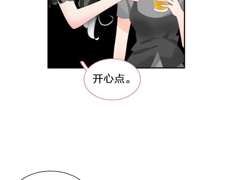 《女巨人也要谈恋爱》漫画最新章节第118话 你要我相信你！？免费下拉式在线观看章节第【25】张图片