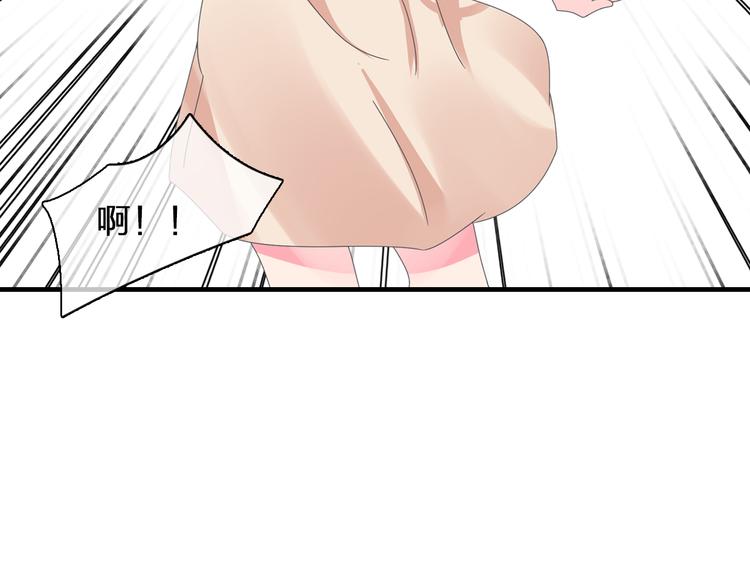 《女巨人也要谈恋爱》漫画最新章节第118话 你要我相信你！？免费下拉式在线观看章节第【58】张图片