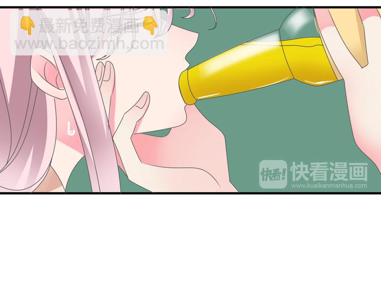 《女巨人也要谈恋爱》漫画最新章节第119话 没有底线的你免费下拉式在线观看章节第【20】张图片