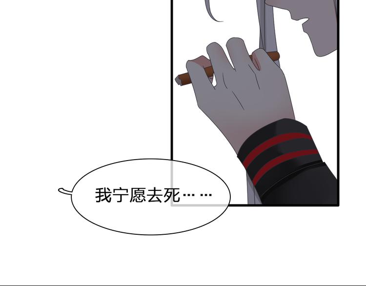 《女巨人也要谈恋爱》漫画最新章节第120话 我真的变了么？免费下拉式在线观看章节第【18】张图片