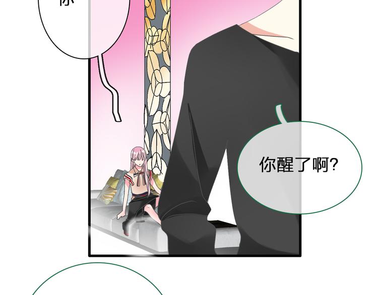 《女巨人也要谈恋爱》漫画最新章节第121话 现场直播！免费下拉式在线观看章节第【21】张图片