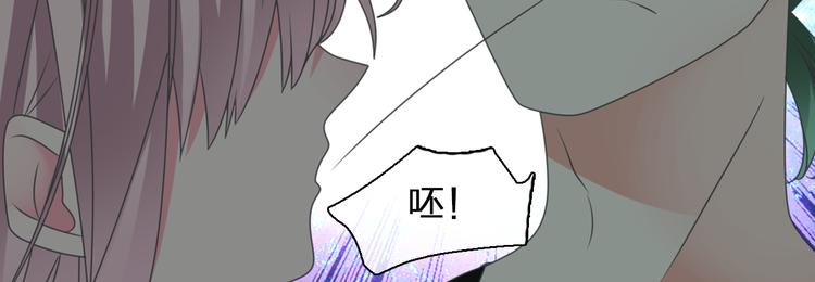 《女巨人也要谈恋爱》漫画最新章节第121话 现场直播！免费下拉式在线观看章节第【29】张图片