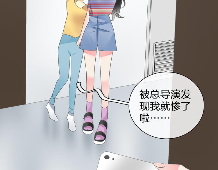 《女巨人也要谈恋爱》漫画最新章节第121话 现场直播！免费下拉式在线观看章节第【55】张图片