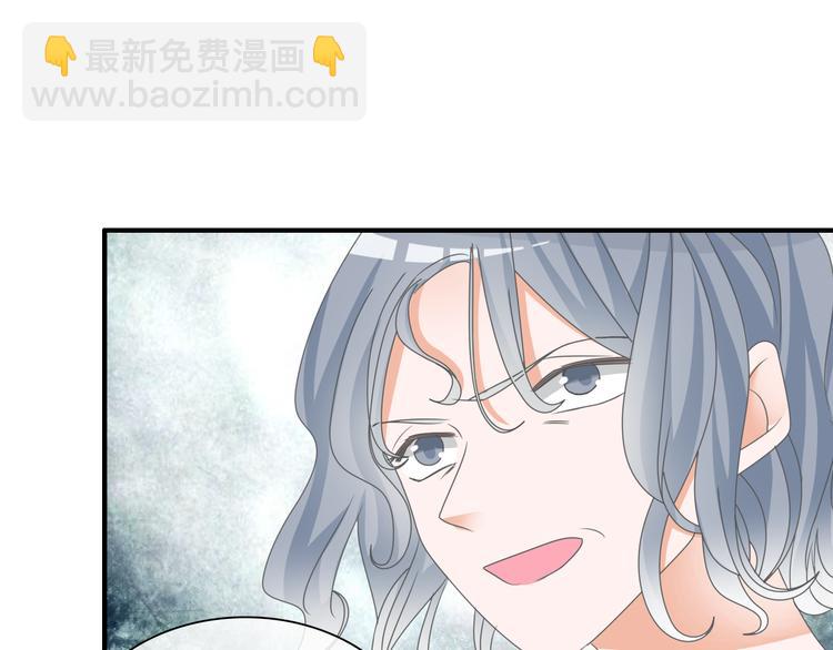 《女巨人也要谈恋爱》漫画最新章节第122话 直播意外免费下拉式在线观看章节第【12】张图片