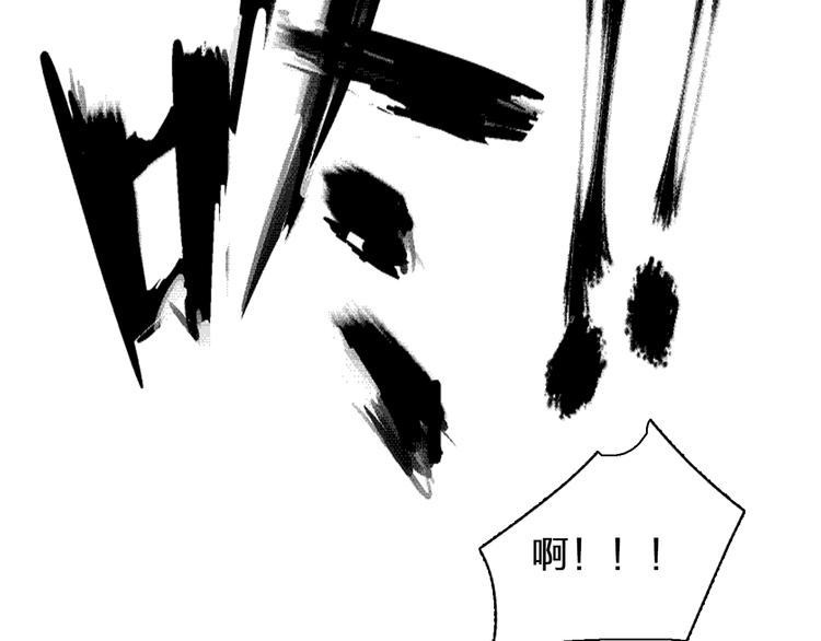 《女巨人也要谈恋爱》漫画最新章节第122话 直播意外免费下拉式在线观看章节第【69】张图片