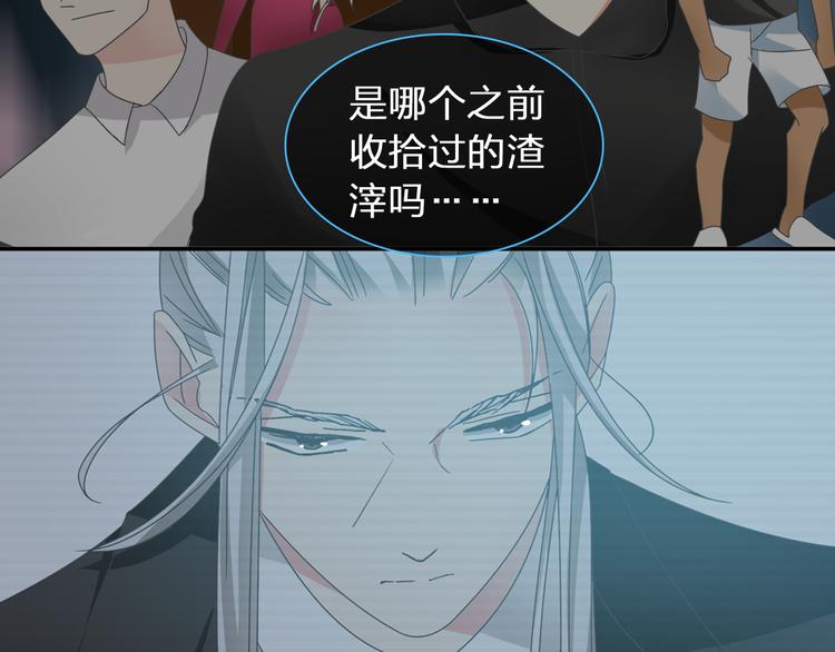 《女巨人也要谈恋爱》漫画最新章节第123话 额外的奖励！免费下拉式在线观看章节第【53】张图片